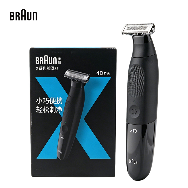 Braun XT3 Electric Shaver for  - Men'S Grooming Electric Trimmer 评论和价格