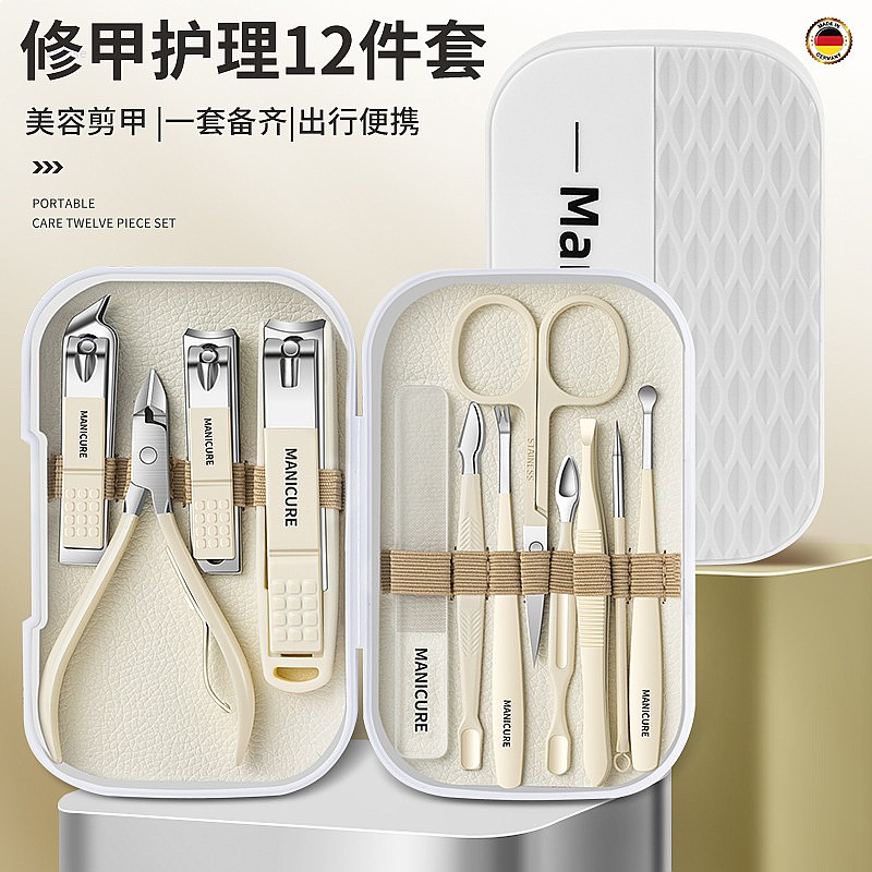 12PC Complete Manicure Pedicur - Mens Grooming Kit Gift Set 评论和价格