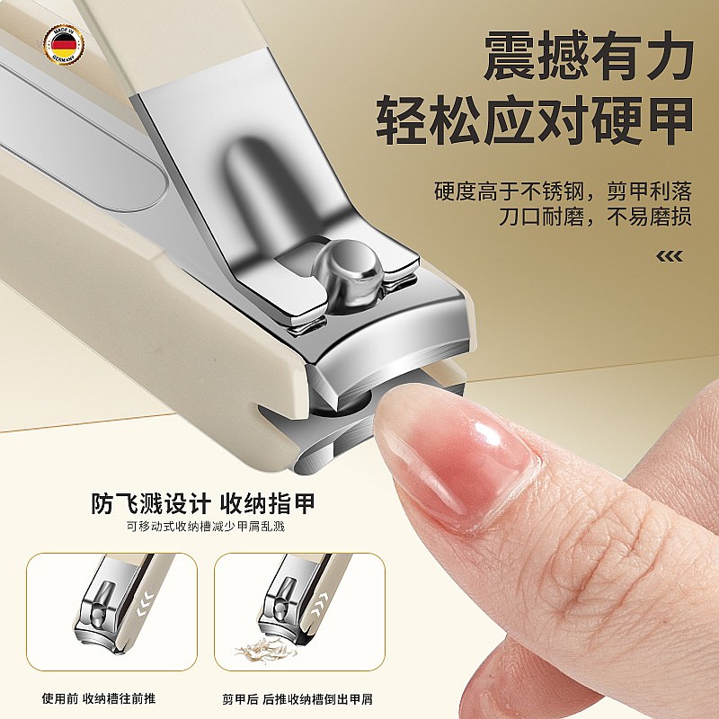 12PC Complete Manicure Pedicur - Mens Grooming Kit Gift Set 评论和价格